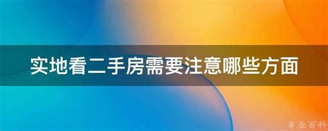 上海最靠谱的租房app平台合集2022 上海靠谱的租房app推荐_豌豆荚