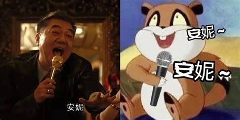 轩总表情包图片