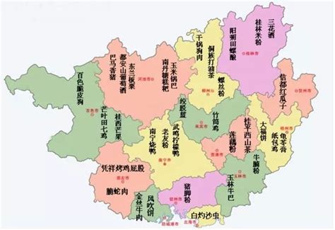 广西培育发展县域特色产业专题 - 广西县域经济网