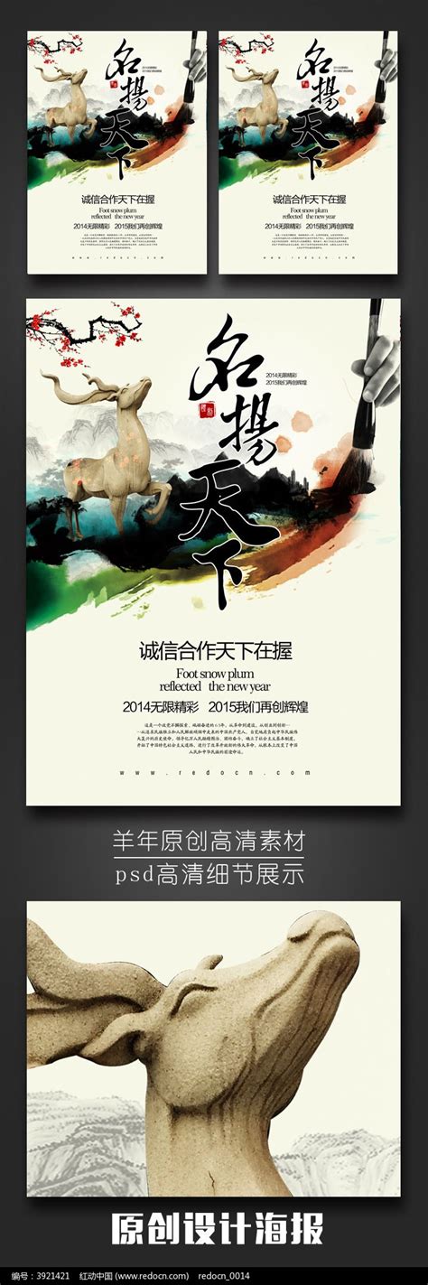 活动中心-御龙在天手游官方网站-腾讯第一国战手游-腾讯游戏
