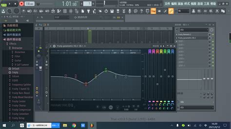 FL Studio中文版混响和EQ效果器的使用-FL Studio中文官网