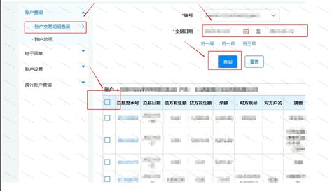 铁艺网站技术支持 - 山西鑫盛淼旺铁艺工程有限公司