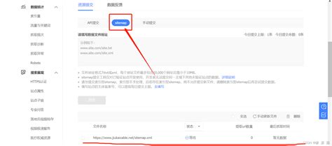 网页SEO，搜索引擎优化及谈谈我博客的SEO之路_搜索引擎优化seo-CSDN博客