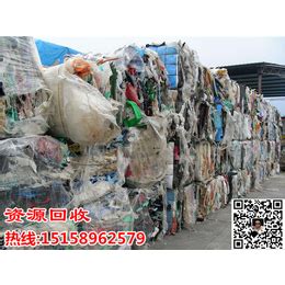 湖州一般固废回收塑料垃圾回收油化处理_中科商务网