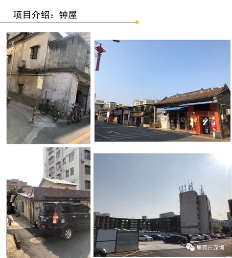 深圳首家4S店共享钣喷中心落户宝安 - 知乎
