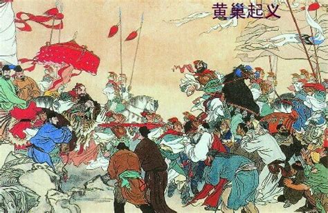 1606年9月22日明末农民起义领袖李自成出生 - 历史上的今天
