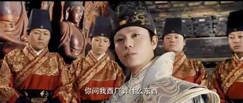 中国最后一个太监(Last Eunuch in China)-电影-腾讯视频