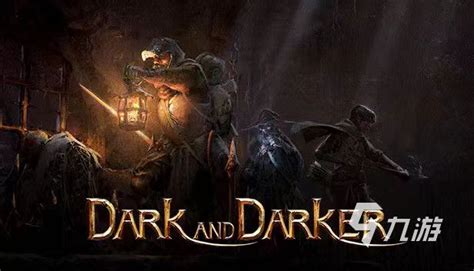 darkanddarker角色有哪些 越来越黑暗角色详解_九游手机游戏