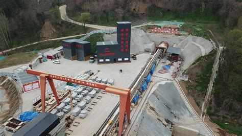 陕西省引汉济渭工程建设有限公司