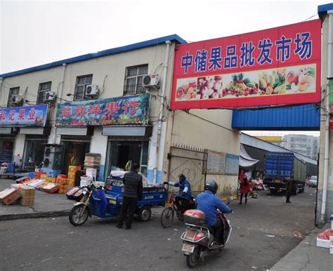 洛阳市广州市场步行街--河南省文化和旅游产业服务平台