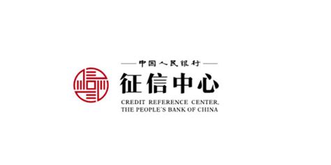中国人民银行标识图片专题,中国人民银行标识下载_昵图网nipic.com
