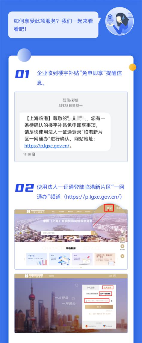 《中国数字营销生态图2022版及解读报告》正式发布_中国商务广告协会