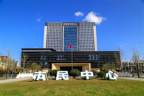 北京通州行政副中心-北京榆构（集团）有限公司
