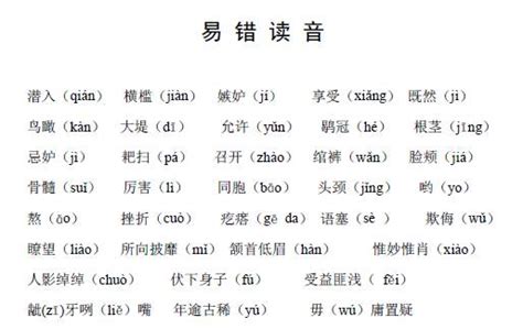 为什么现在汉语拼音的读音变了？比如 o 以前读「喔」现在读「欧」，幼小衔接班和小学一年级老师都这样教？ - 知乎