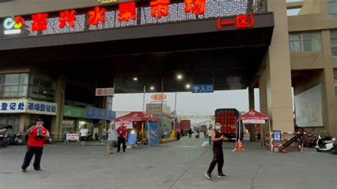最新官宣！武汉白沙洲大市场，搬迁选址为……_长江云 - 湖北网络广播电视台官方网站