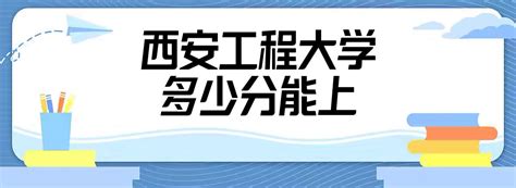 2023全国各大学录取分数线一览表（多省汇总）-高考100