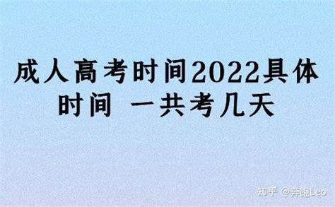 2023年3月云南计算机等级考试时间：3月25日-26日