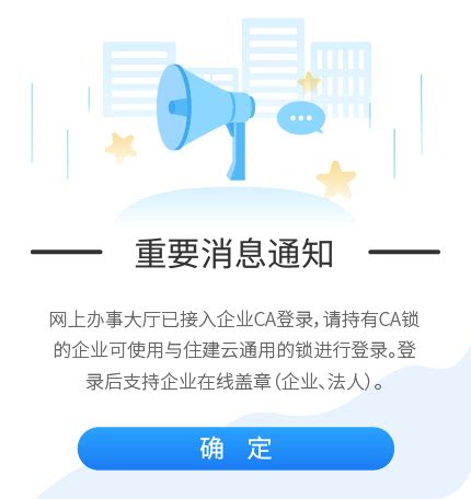 江西宜春：企业春节不停产 冲刺兔年开门红-人民图片网