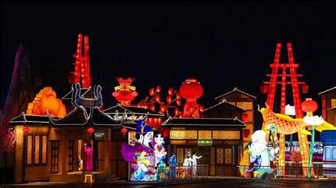 观自贡灯 过中国年 自贡第二十九届国际恐龙灯会开幕—自贡灯会官方网站