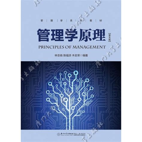 23华中科技大学工商管理852管理经济学专业课考情分析指导 - 知乎