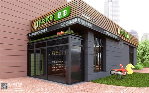 杭州上城区生鲜超市装修设计案例效果图-超市设计装修-浙江国富装饰