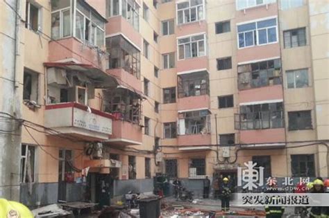 哈尔滨一街道居民楼发生爆炸 已致一死一伤(图)——人民政协网