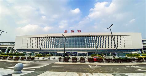 湖南火车站 跟帖图片需本人拍摄| 文旅·湖南 - 文旅网