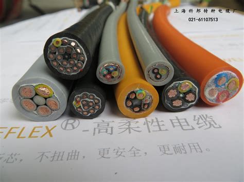 特殊定制电缆，上海科邦特种电缆厂