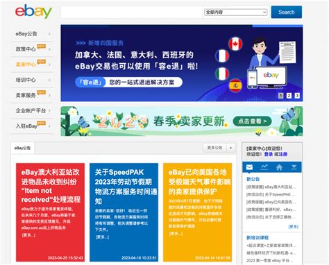 国外电商APP购物UI界面分享（含PSD源文件）_skyzheng-站酷ZCOOL