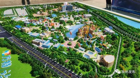 总投资40亿元的徐州方特乐园正式开工，徐州进入“主题乐园”时代_建设