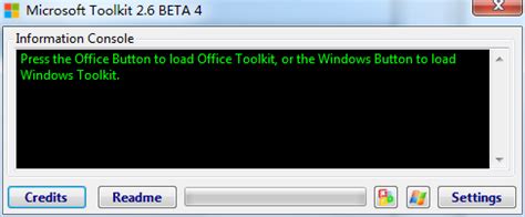 Microsoft Toolkit 2.6.6 Full Windows and Office Activator Download