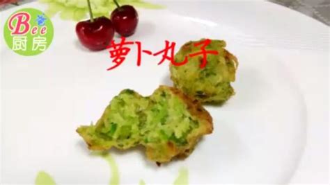 美食教程：萝卜夏天好吃的做法 _凤凰网视频_凤凰网