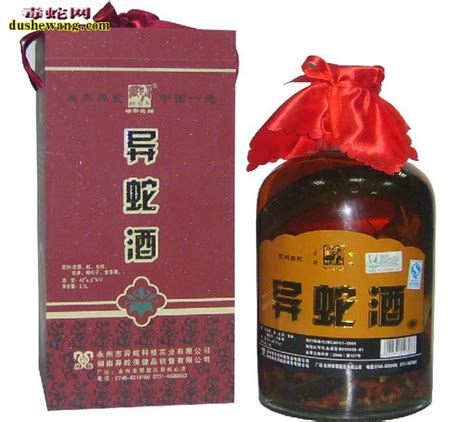 柳宗元牌异蛇王酒-永州市异蛇科技实业有限公司