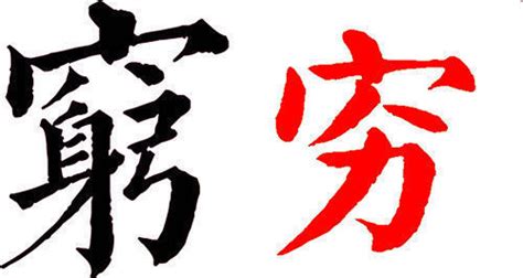汉语拼音发音表(适合初学者和老年人)_word文档在线阅读与下载_免费文档