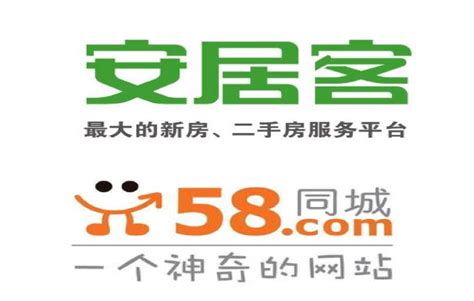 58同城、安居客:7月多地二手房挂牌量环比增加-吉房房