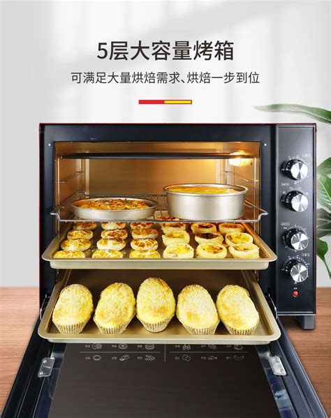 风炉烤箱商用大容量100L大型蛋糕披萨烘焙烤炉面包店用月饼电烤箱-阿里巴巴