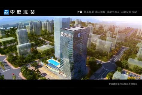 3D动画演示基建公交能源生产视频下载_红动中国