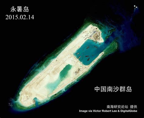 中国南海扩建卫星照曝光：赤瓜岛大厦已成形-华中师范大学——人民武装部