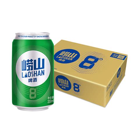 青岛啤酒崂山8度清爽醇正330ml*24罐整箱装口感绵密 新鲜正品