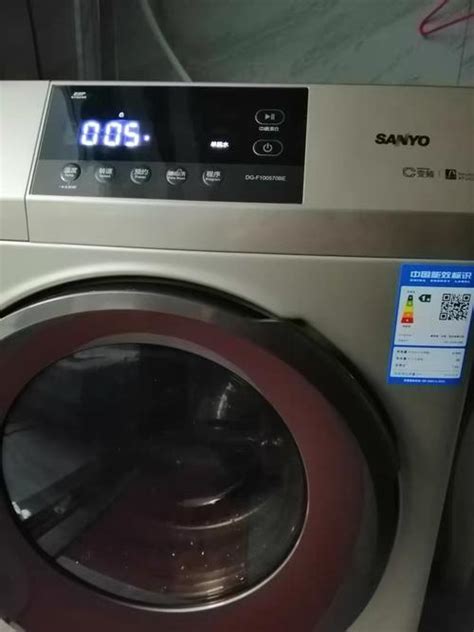 老式三洋全自动洗衣机怎么用