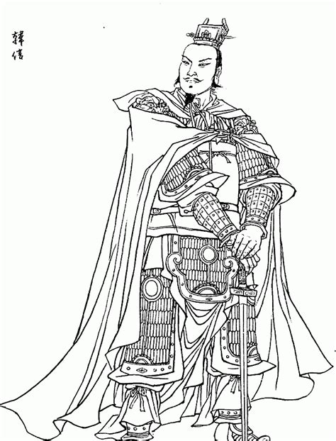 历史揭秘：中国史上杀功臣最多的皇帝是他！_腾讯视频