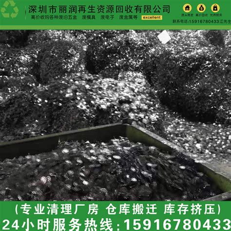 江门高价收购废旧铁板回收-废工业铁回收生铁边料回收铁刨丝回收-阿里巴巴