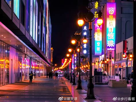 天津市,滨江道步行街夜景,休闲场所,建筑摄影,摄影素材,汇图网www.huitu.com