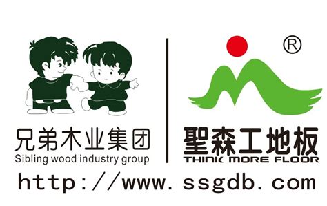 福汉木业LOGO设计含义及理念_福汉木业商标图片_ - 艺点创意商城