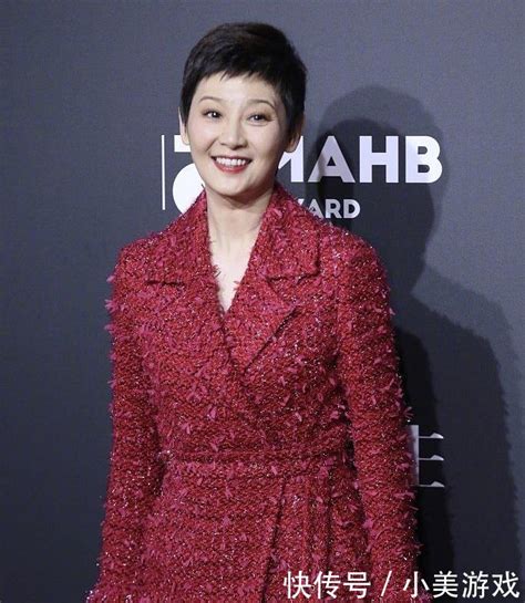 柳岩熊黛林杨幂走光图片