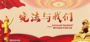 “党旗耀京华——北京市党的建设与组织工作融媒体平台”上线啦！-千龙网·中国首都网