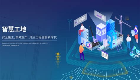 机械制造行业海报|平面|海报|刘悦飞雪 - 原创作品 - 站酷 (ZCOOL)