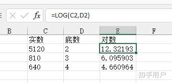 Excel 提取文本中数字公式，文字中提取数字方法_360新知