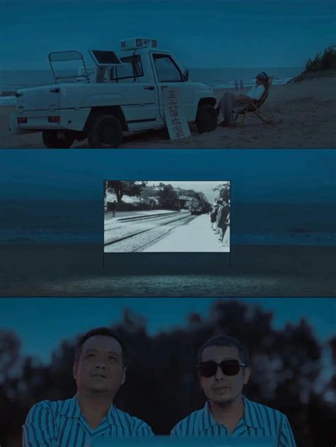 站台贾樟柯图片