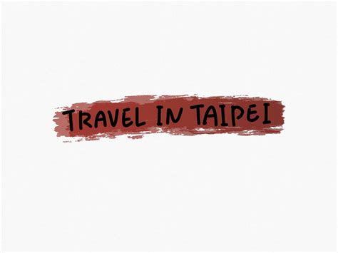文旅部：恢复旅行社经营台湾居民入境团队旅游业务-新旅界